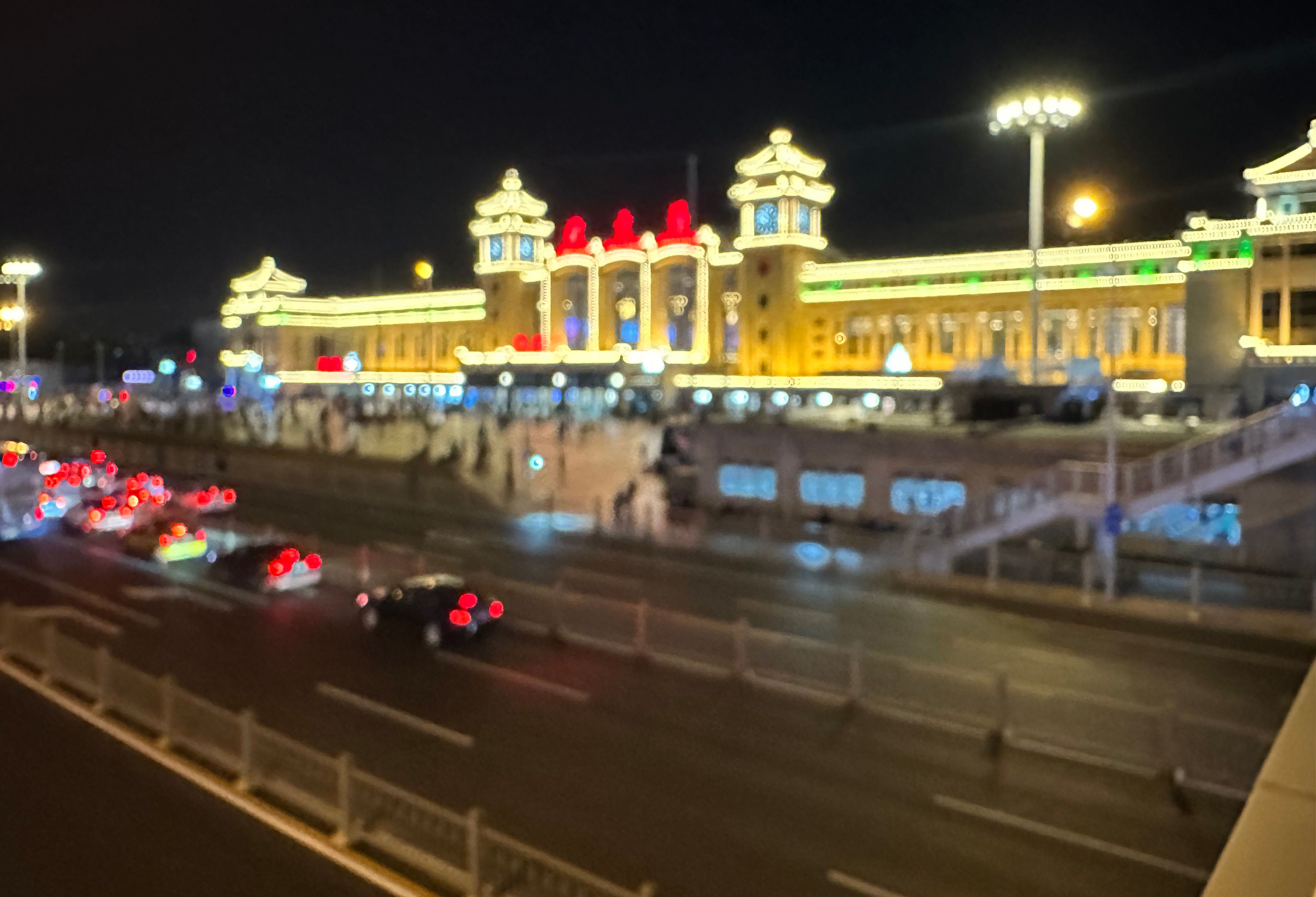 background picture of the home page